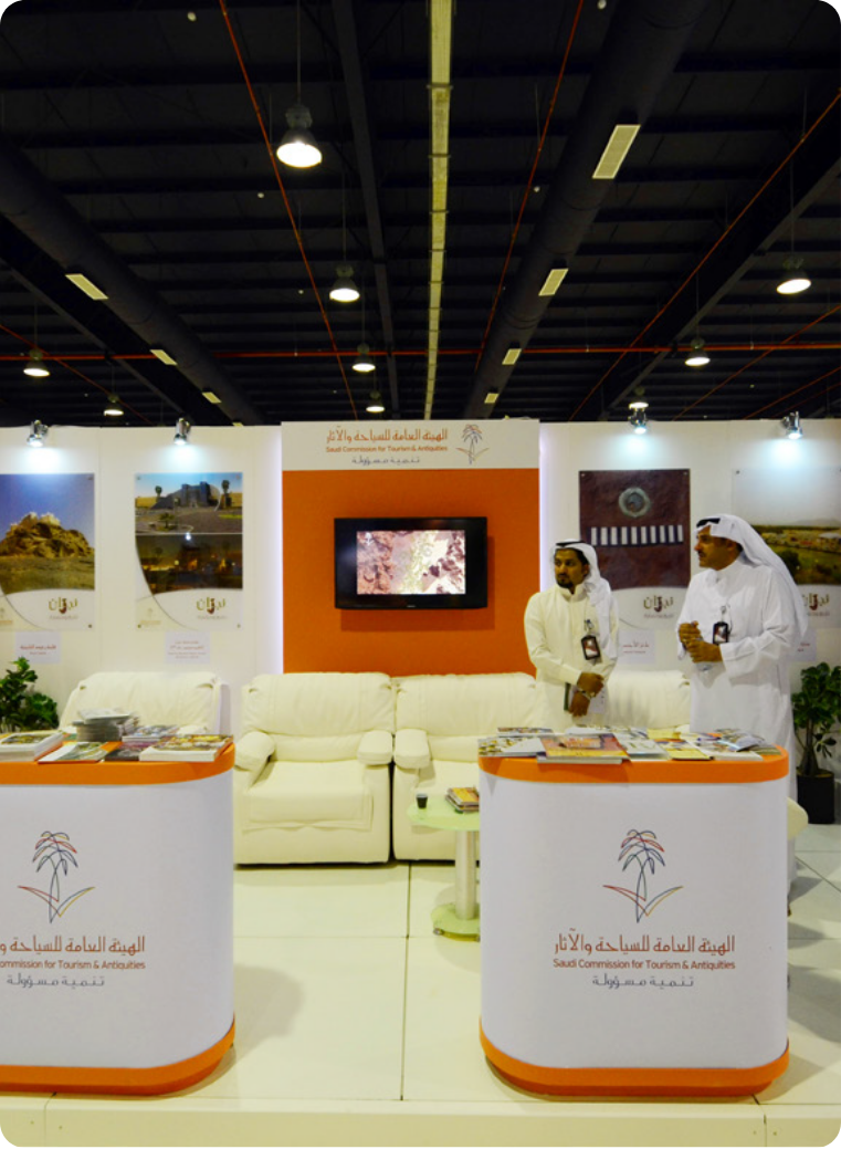 أهداف المركز 1