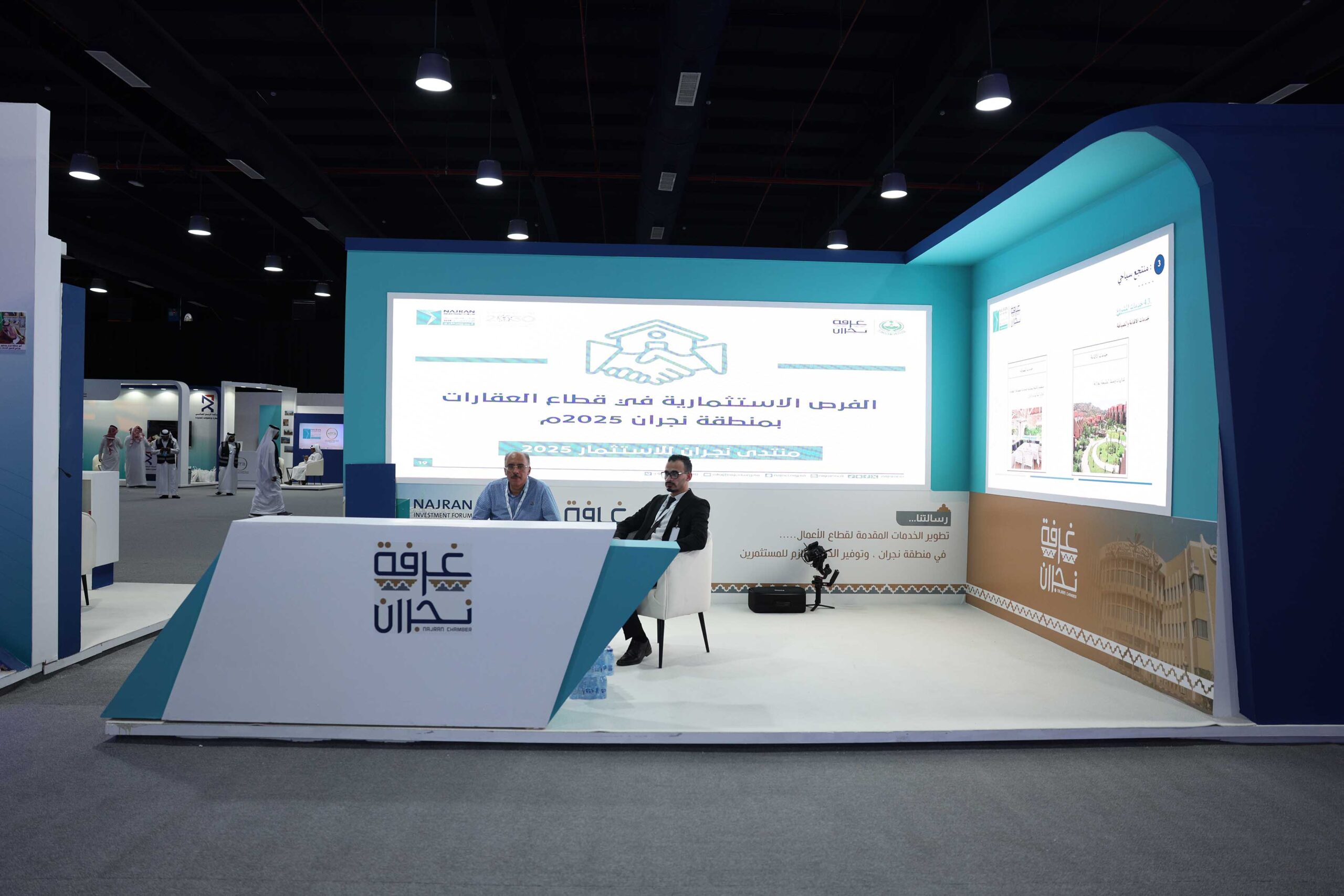 إحصائيات مركز الأمير مشعل بن عبدالله