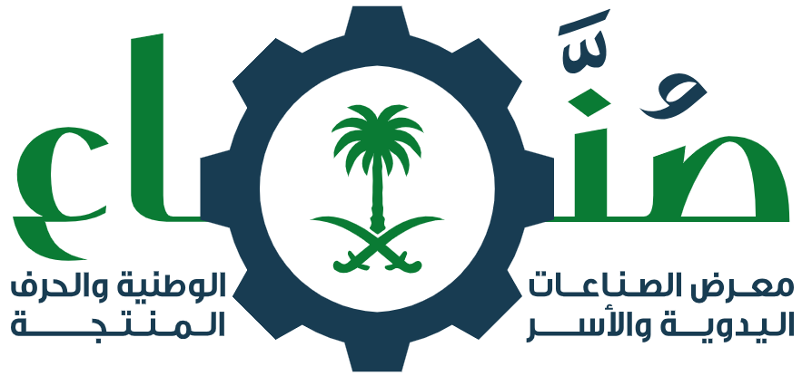 معرض صناع